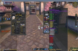 【完美国际138V78端】纯净端